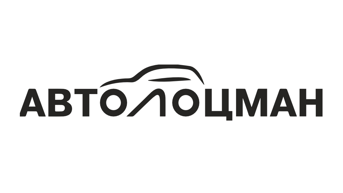 Автолоцман